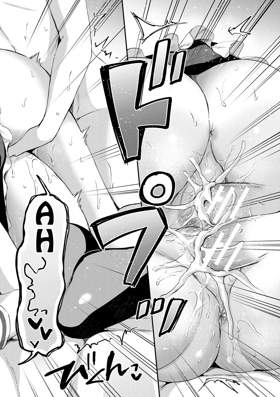 Hentai Manga Comic-Wake up, Slut Girls-Read-182